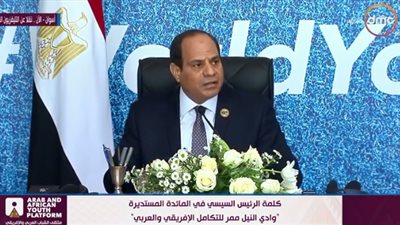 عاجل.. بعد قليل بدء الجلسة الختامية لملتقى الشباب العربي الإفريقي بأسوان