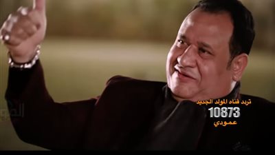 بعد العفو الرئاسى.. صبرى نخنوخ يوجه رسائل فى أغنية جديدة: بطل وكلمتى مسموعة (فيديو)