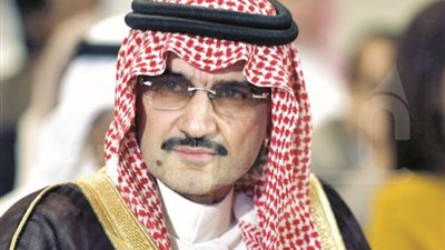الوليد بن طلال: لست فاسدًا.. وليس كل من دخل الريتز كذلك (فيديو)