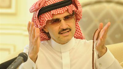 الوليد بن طلال: كنا بنتعامل في الريتز معاملة خمس نجوم.. وأفلست مرتين في حياتي (فيديو)