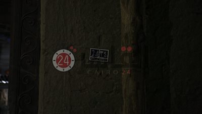 عقار رقم 24.. هُنا كانت مذبحة أوسيم (صور وفيديو)