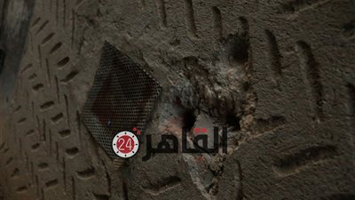 أثار ضرب النار فى منزل منفذ مذبحة أوسيم