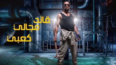 بكلمات نارية.. 10 رسائل وجهها محمد رمضان في “فيرس” (صور وفيديو)