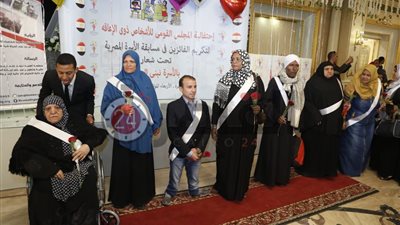بدء احتفالية “القومي لشئون الإعاقة” لتكريم الفائزين بمسابقة الأسرة المصرية (صور)