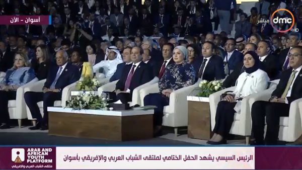 منتدى شباب العربي