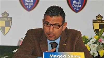 ماجد سامي يكشف حقيقة بيع دجلة لمستثمر خليجي