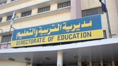 أول تحرك من “التعليم” ضد واقعة “مستشار وجزمته فوق الكل” بالشرقية