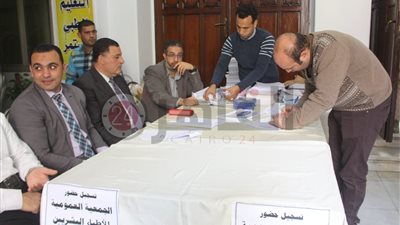 تأجيل عمومية نقابة الأطباء لعدم اكتمال النصاب القانوني (صور)