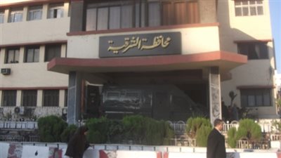 ضبط 5 مسؤولين في الشرقية بتهمة الرشوة والفساد الوظيفي