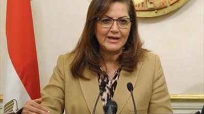 «التخطيط» تنهي برنامجًا تدريبيًا لرفع كفاءة العاملين بالوزارة