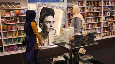 افتتاح معرض أربيل الدولى للكتاب بمشاركة 300 دار نشر