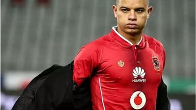 سعد سمير يزيد أوجاع الأهلي قبل لقاء العودة أمام صن داونز