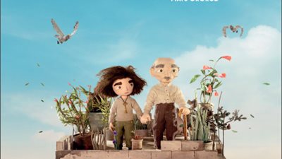 عرض فيلم التحريك البرج في أيام القاهرة السينمائية يوم السبت 13 أبريل بسينما زاوية