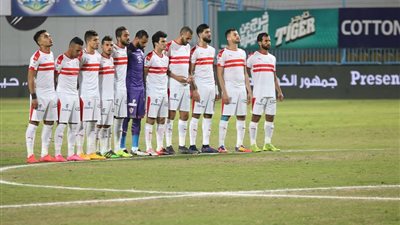 الزمالك يفقد فرجاني ساسي أمام المصري