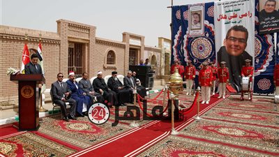 إحياء ذكرى الأربعين للعقيد رامي هلال شهيد حادث الدرب الأحمر