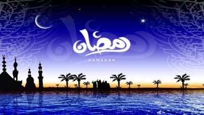 “البحوث الفلكية” يُعلن موعد أول أيام رمضان وعيد الفطر المبارك
