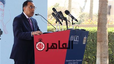 رئيس الوزراء يلقي كلمة السيسي بمناسبة مرور 100 عام على تأسيس “العمل الدولية” (صور)