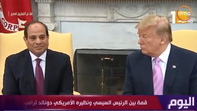 بث مباشر.. الرئيس السيسي يلتقي نظيره الأمريكي ترامب بالبيت الأبيض