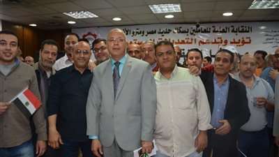 “المترو” يعلن تأييد ودعم التعديلات الدستورية (صور)