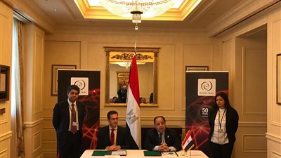 يدعم مليشيات إرهابية.. “القاهرة 24” يتتبع تعاقد “المالية” مع بنك مشبوه لإدارة دين مصر (مستندات)