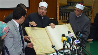 أكبر محتوى في مصر.. تفاصيل “أطلس الأوقاف” الذي يضم الممتلكات على مستوى الجمهورية (صور)
