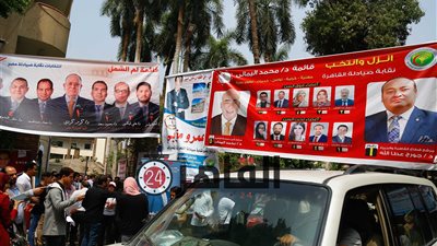 بدء انتخابات نقابة الصيادلة بالقاهره في 16 لجنة انتخابية