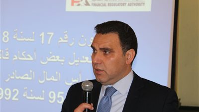 17 أبريل.. الرقابة المالية تستضيف ورشة عمل عن معايير السلوك المهنى لتقييم الأداء