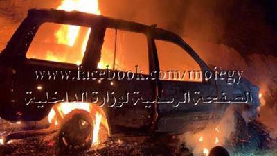 مصرع عنصر إجرامي شديد الخطورة بعد اشتباكات مع قوات الأمن (صور)