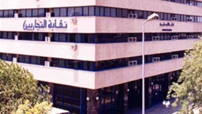 أزمة معاشات “التجاريين” مستمرة.. زوجة عضو: لم أصرف معاشه منذ 4 سنوات