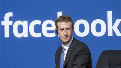 “فيسبوك” تحقق أرباح 2.43 مليار دولار.. وتتوقع 3 مليار غرامات لهذا السبب!