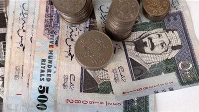 سعر الريال السعودي اليوم الجمعة 26 أبريل 2019 أمام الجنيه المصري