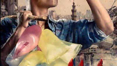 محمد رمضان يُعلن موعد طرح تتر مسلسله الجديد “زلزال” (فيديو)