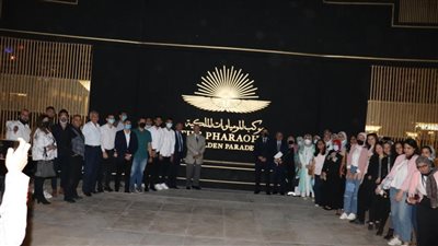 المتحف القومي للحضارة ينظم ملتقى علميًّا وثقافيًّا