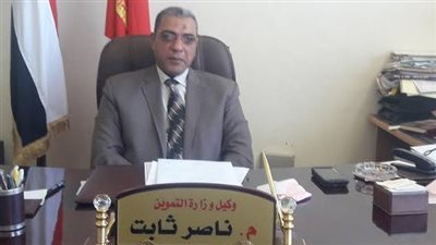 300 طن أرز.. تموين بورسعيد يعلن صرف 100 بالمائة من المقررات التموينية