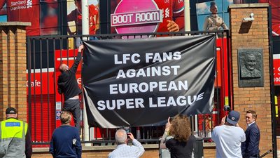 بعد انسحاب كبار أوروبا.. المصير النهائي لدوري السوبر الأوروبي