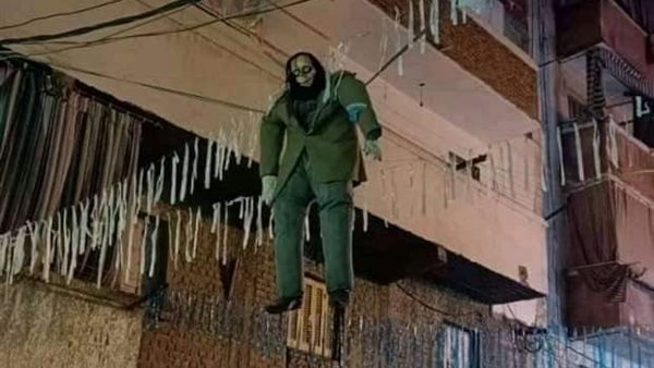 خيال مآته وسط زينة