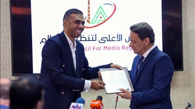 المجلس الأعلى للإعلام يوافق على ترخيص 