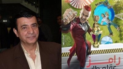 بسبب جزمة حمو بيكا.. أركان فؤاد يلاحق رامز جلال في ثلاث جهات 