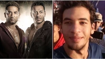 هل تظهر شخصية المتحرش أحمد بسام زكي في 