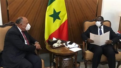 وزير الخارجية فى داكار لتسليم رسالة من السيسي لنظيره السنغالي