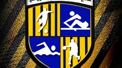 المقاولون العرب يهنئ الشرقية للدخان بعد تأهله للدوري الممتاز 