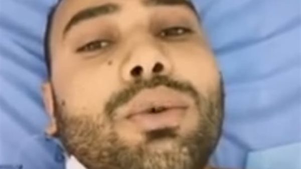 الشاب المصري إيميل