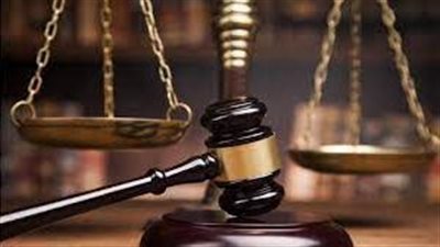 مجازاة مدير عام إدارة مراقبة حسابات السكة الحديد بالجهاز المركزي للمحاسبات