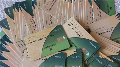 برلماني: الدعم النقدي لن يؤثر على بطاقات التموين أو فرق الخبز