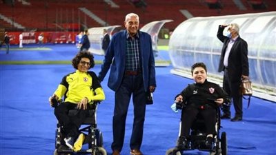 رئيس الزمالك يدعم مشجعي ذوي الهمم بمباراة الإنتاج الحربي