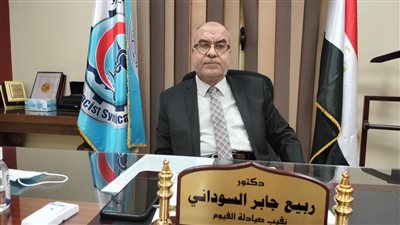 نقيب الصيادلة بالفيوم: الصحة انتهت من تكليف 11800 خريج وهو ما أصابنا بالقلق