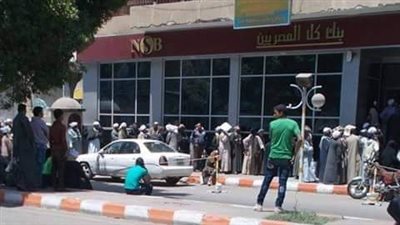 بنك ناصر: تمويلات نقدية وتمويل شراء السيارات لعمال تلك الشركات