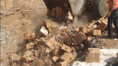 إعدام 45 طن أرز مستورد غير صالحة للاستهلاك الآدمي بالشرقية (صور)