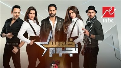 جومانة مراد ضيفة مقلب 