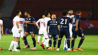 الزمالك يختتم تدريباته استعدادا لمواجهة البنك الأهلي بالدوري